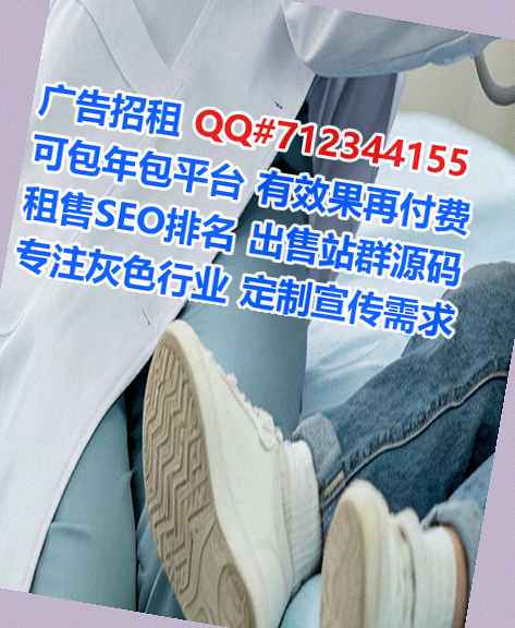 石门代怀风电公司